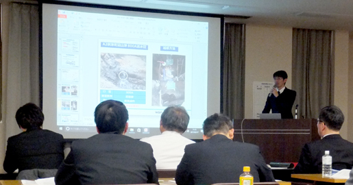 日本工業用水協会 第52回研究発表会