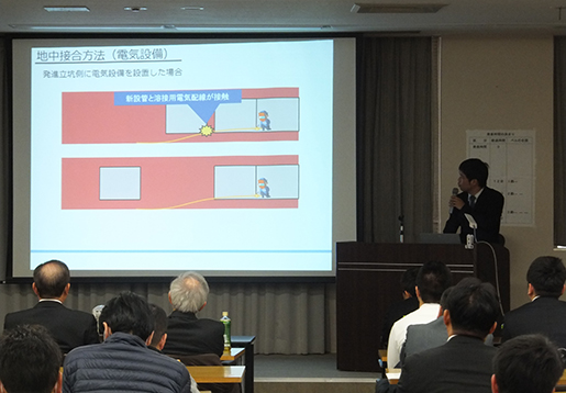 日本工業用水協会 第53回研究発表会